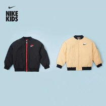 Nike耐克童装男女童短款羽绒服2023冬季新款儿童保暖加厚羽绒夹克