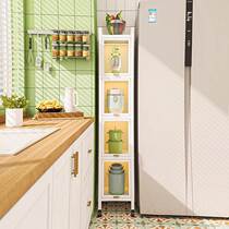 厨房夹缝置物架柜式落地多层冰箱窄缝柜小家电收纳锅具碗碟储物柜