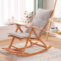 摇椅躺椅垫子凉椅坐垫带靠背靠椅通用腾椅藤编椅靠垫一体夏季沙发