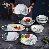 北欧餐具碗碟套装家用陶瓷饭碗单个简约面碗鱼盘汤碗菜盘组合套装