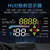 新款车载HUD抬头显示器汽车通用OBD多功能车速水温仪表盘高清投影