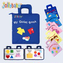 Jollybaby视觉安静布书 安静书撕不烂的早教书玩具宝宝布书婴儿