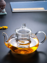 加可热玻璃茶壶耐高温加厚过滤泡茶壶家用功夫水果花茶壶茶具套装