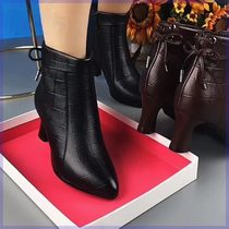 红蜻蜓特价【正品】短靴女2021秋冬新款加绒中筒靴细跟中跟女靴尖头时装靴子