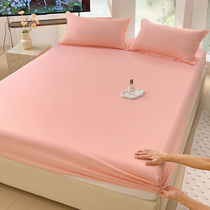 水洗棉床笠单件防滑款床单三件套席梦思床垫保护套全包防尘床罩