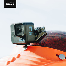 GoPro配件 曲面+平面粘贴底座 适用于GoPro系列相机