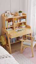 实木书桌家用儿童学习桌现代简约卧室小户型60/70/80CM学生写字桌
