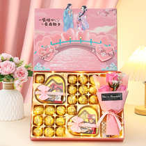 创意德芙巧克力礼盒装花束糖果零食礼包送老师女生男生三八节礼物