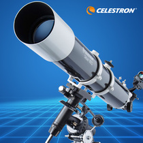 星特朗DELUXE80EQ简称80DX天文望远镜户外高清celestron望远镜