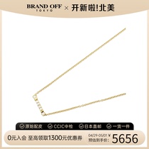 中古Tiffany Co.蒂芙尼A级95新fleur-de-lis keybar necklace项链