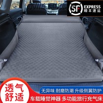 CRV车载充气床垫后排轿车SUV车气垫床后座椅家用床睡垫专用款