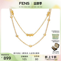 FENS珠宝 海王系列18K金项链女素链毛衣锁骨链珠珠链彩金叠戴链