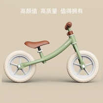 儿童平衡车无脚踏1-6岁宝宝滑行车学步车男女孩自行车高碳钢单车