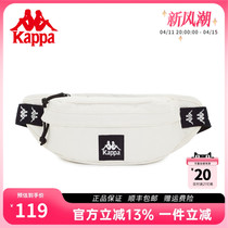 Kappa卡帕 24年正品新款斜挎包男女胸包时尚腰包潮流ins单肩包