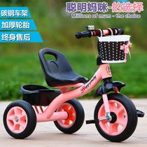 两岁宝宝骑的小车小形三轮车儿童脚踏车带后斗三个轮子的可推可骑