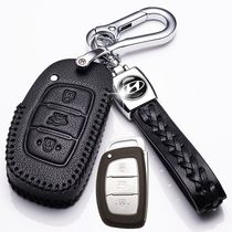 2019款北京现代名图钥匙包专用14-19款现代名图钥匙套扣男女士汽