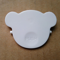 小熊酸奶机B10K1配件内胆熊头盖子电热饭盒S2358配件排气按钮垫圈
