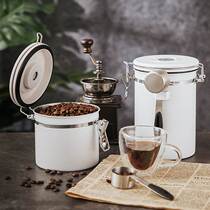 咖啡粉密封罐咖啡豆保存罐呼吸罐单向排气咖啡储存罐养豆罐储物罐