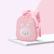 宝宝书包女孩幼儿园小朋友女童兔子可爱儿童大班粉色女生小包包