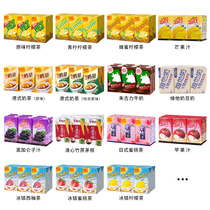 香港进口维他奶豆奶250ml港式奶茶6盒朱古力柠檬茶港版饮料