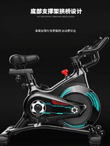 迪卡侬新疆动感单车家用静音磁控健身车运动脚踏自行车健身器材
