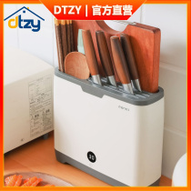 厨房刀具置物架消毒器多功能菜刀架砧板一体收纳筷笼筷子筒烘干机