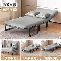 折叠沙发床两用小户型客厅单人科技布沙发午休床懒人阳台多功能床