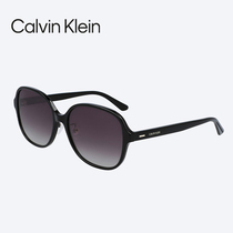【太阳镜】Calvin Klein太阳镜圆形素颜潮镜墨镜女防晒 CK20548SA