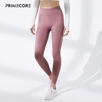 PRIMECORE夏季粉色高腰提臀瑜伽裤侧面口袋外穿运动跑步健身裤