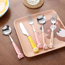 西餐餐具牛排刀叉勺三件套304不锈钢陶瓷家用儿童西餐盘刀叉套装