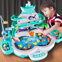 钓鱼玩具儿童益智1一2岁3宝宝6钓鱼竿电动磁性男女孩两岁生日礼物