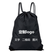 户外运动马拉松赛事包定制LOGO简易束口袋双肩抽绳包广告宣传袋