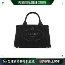 【99新未使用】香港直邮Prada 牛仔布手提包 1BG439AJ6VOOO
