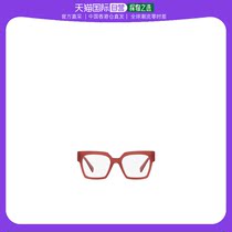 【99新未使用】香港直邮Miu Miu 徽标眼镜 MU04UV