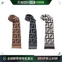 欧洲直邮Fendi芬迪男士围巾羊毛真丝FF徽标印花舒适保暖经典羊绒