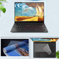 联想ThinkPad X1 Nano 2022款防尘凹凸键盘膜13英寸12代笔记本16：10屏幕防眩光GEN2防窥保护贴膜Gen1键位膜