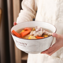大碗汤碗面碗8英寸汤碗组合装家用餐具创意大理石陶瓷碗饭碗汤盆