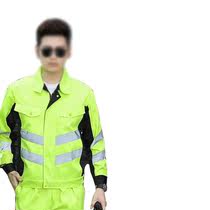 百刻 YP-1102Y 应急保障服工作服、反光服、上衣 尺码：160-195