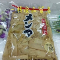 包邮味付麻笋 味千拉面竹笋 日式拉面配菜 匠造鲜笋 1kg