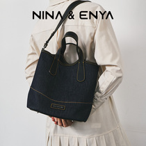 NINA ENYA/妮娜恩雅牛仔吊篮包菜篮帆布包袋单肩女士手提水桶包包