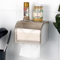 卫生间翻盖防水纸巾盒 厕所免打孔卷纸收纳盒 壁挂式免钉卫生纸盒