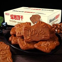 焦糖熔岩饼干比利时风味焦糖味红糖夹心黑糖脆饼干单独小包装整箱