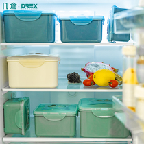 DREX几仓冰箱密封水果保鲜盒带盖便当盒微波炉加热饭盒塑料泡面盒