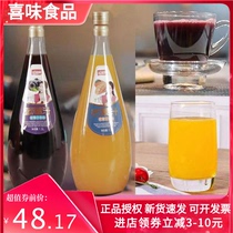 1.5升蓝莓汁芒果汁整箱玻璃瓶大瓶婚庆果汁饮料婚宴酒席聚会饮品