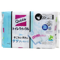 花王湿巾马桶厕所便圈清洁去污除菌去味湿纸巾日本原装进口纸巾