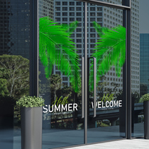 夏日绿色树叶装饰椰子树静电玻璃贴大尺寸橱窗装扮商场餐厅布置贴
