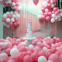 年会加厚马卡龙粉色气球飘空儿童宝宝女孩生日派对婚房布置装饰