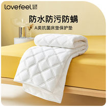 拉芙菲尔酒店抗菌可水洗床垫防水隔脏保护罩舒适透气防滑床垫子18