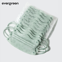 evergreen波浪型淡绿色口罩莫兰迪蝶形小V脸护眼角一次性独立包装