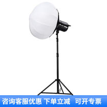 德普（DEEP）一体式150w直播补光灯led摄影球形柔光灯室内静物人
